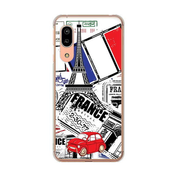 AQUOS sense3 SHV45 au 高画質仕上げ 背面印刷 ハードケース LOVE フランス