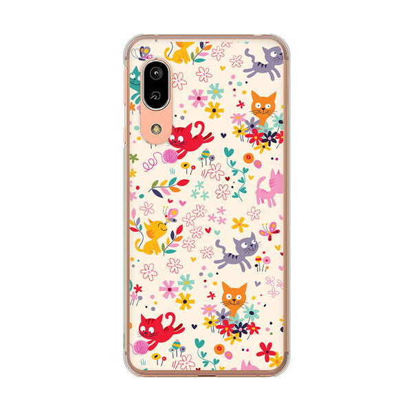 AQUOS sense3 SHV45 au 高画質仕上げ 背面印刷 ハードケース マルチスタイル