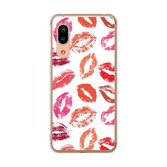 AQUOS sense3 SHV45 au 高画質仕上げ 背面印刷 ハードケース 【734 キスkissキス】