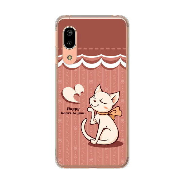 AQUOS sense3 SHV45 au 高画質仕上げ 背面印刷 ハードケース 【1102 ネコの投げキッス】