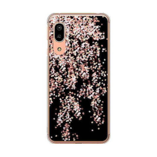 AQUOS sense3 SHV45 au 高画質仕上げ 背面印刷 ハードケース 【1244 しだれ桜】