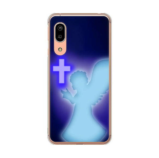 AQUOS sense3 SHV45 au 高画質仕上げ 背面印刷 ハードケース 【1249 祈りを捧げる天使】