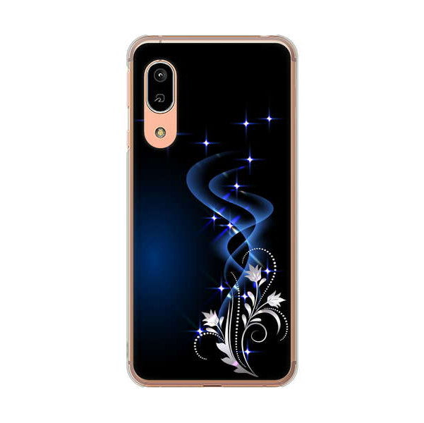 AQUOS sense3 SHV45 au 高画質仕上げ 背面印刷 ハードケース 【1278 華より昇る流れ】