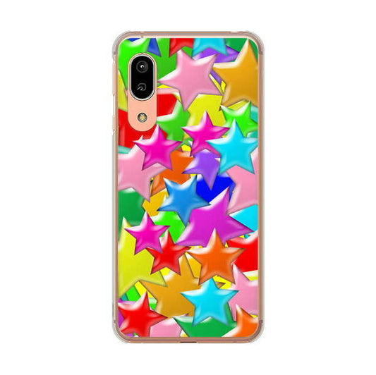 AQUOS sense3 SHV45 au 高画質仕上げ 背面印刷 ハードケース 【1293 ランダムスター】