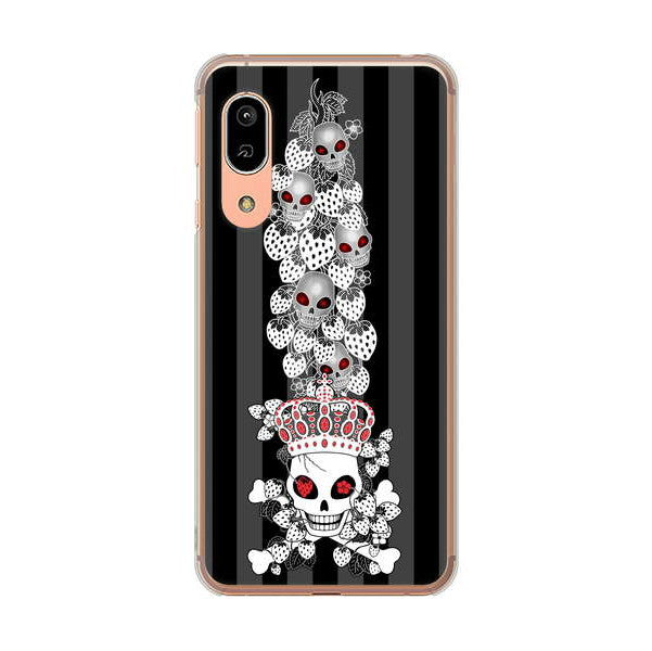 AQUOS sense3 SHV45 au 高画質仕上げ 背面印刷 ハードケース むかいあぐる 苺骸骨王冠蔦