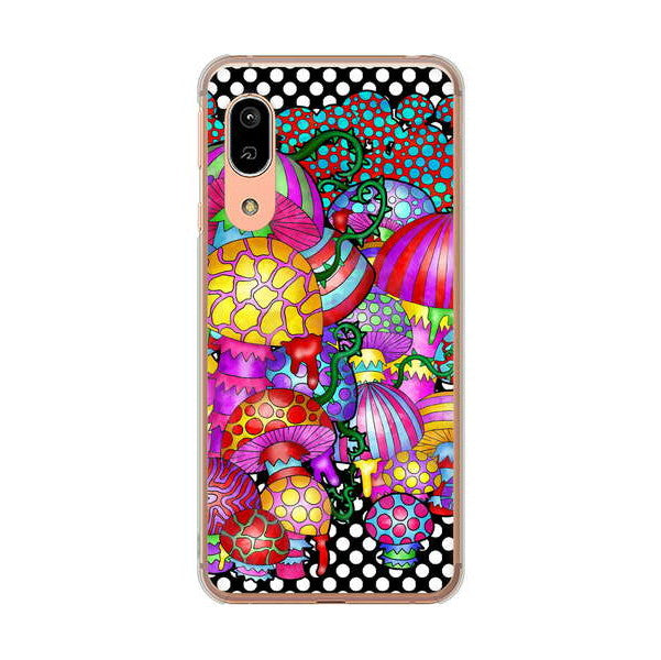 AQUOS sense3 SHV45 au 高画質仕上げ 背面印刷 ハードケース むかいあぐる きのこ