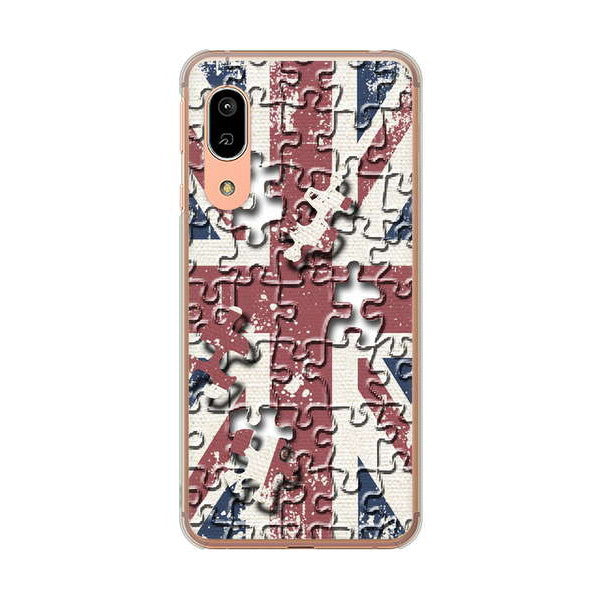 AQUOS sense3 SHV45 au 高画質仕上げ 背面印刷 ハードケース ユニオンジャック