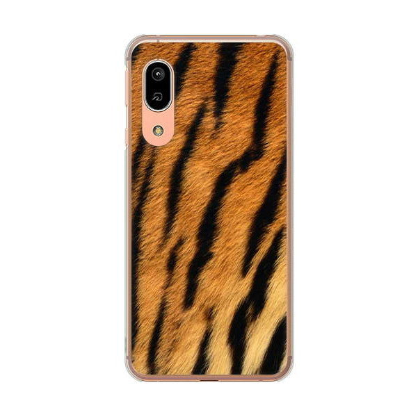 AQUOS sense3 SHV45 au 高画質仕上げ 背面印刷 ハードケース アニマル柄