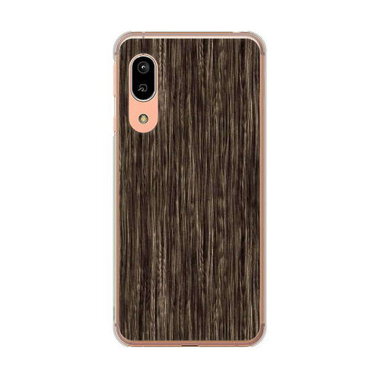 AQUOS sense3 SHV45 au 高画質仕上げ 背面印刷 ハードケース 【EK848 木目ダークブラウン】