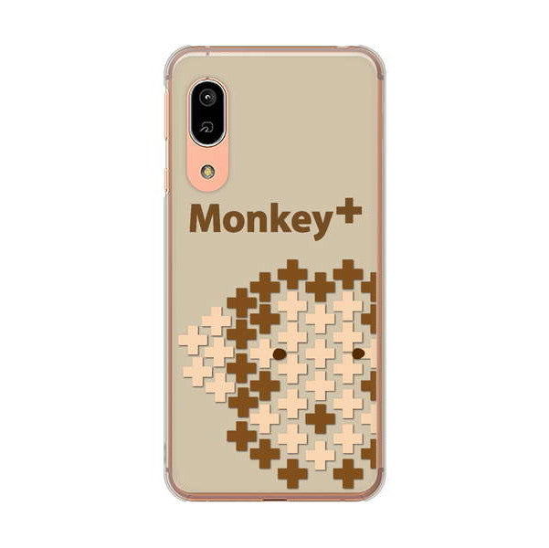 AQUOS sense3 SHV45 au 高画質仕上げ 背面印刷 ハードケース animal+