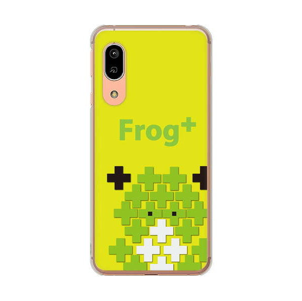 AQUOS sense3 SHV45 au 高画質仕上げ 背面印刷 ハードケース animal+