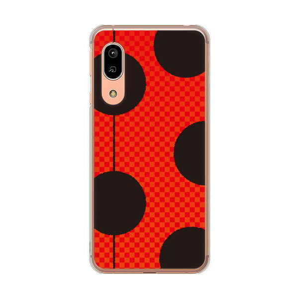 AQUOS sense3 SHV45 au 高画質仕上げ 背面印刷 ハードケース 【IB906 てんとうむしのシンプル】