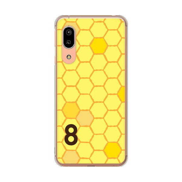 AQUOS sense3 SHV45 au 高画質仕上げ 背面印刷 ハードケース 【IB913 はちの巣】