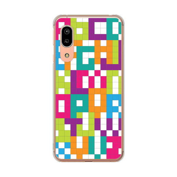 AQUOS sense3 SHV45 au 高画質仕上げ 背面印刷 ハードケース 【IB916 ブロックアルファベット】