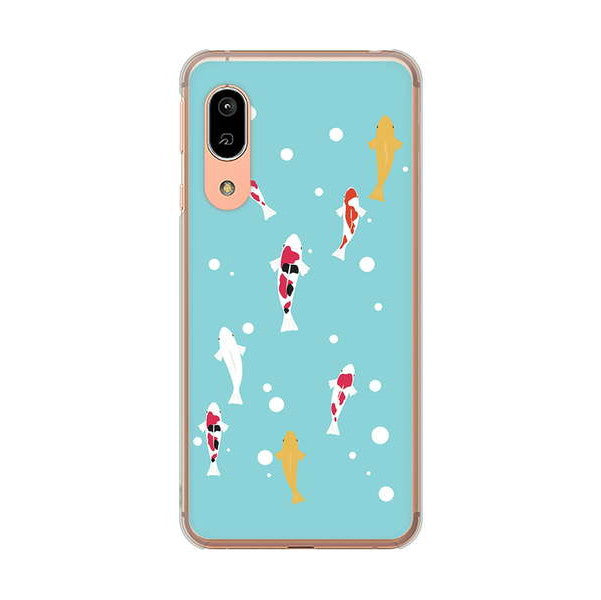 AQUOS sense3 SHV45 au 高画質仕上げ 背面印刷 ハードケース 【KG800 コイの遊泳】