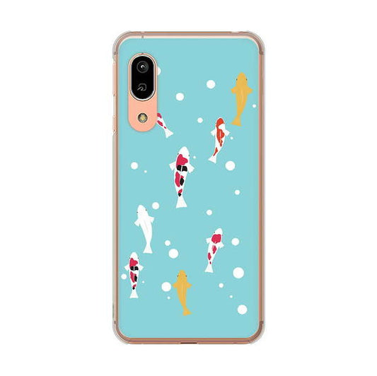 AQUOS sense3 SHV45 au 高画質仕上げ 背面印刷 ハードケース 【KG800 コイの遊泳】