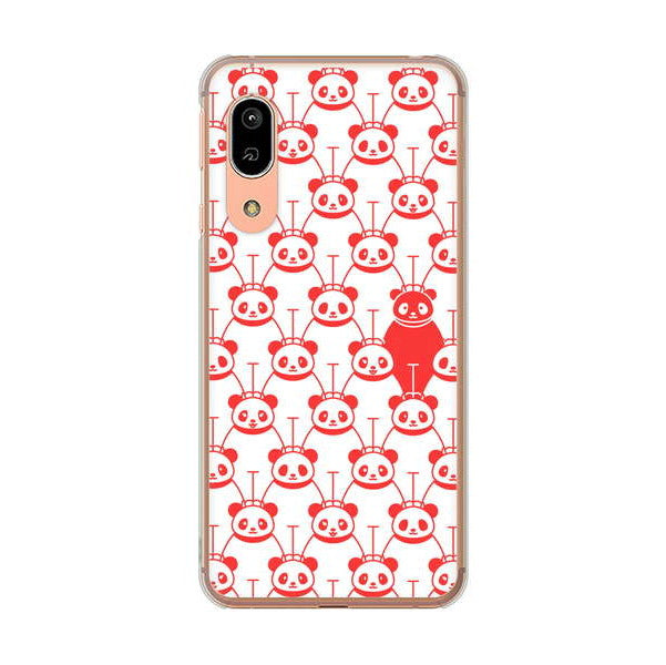 AQUOS sense3 SHV45 au 高画質仕上げ 背面印刷 ハードケース パターンアニマル