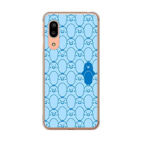 AQUOS sense3 SHV45 au 高画質仕上げ 背面印刷 ハードケース パターンアニマル