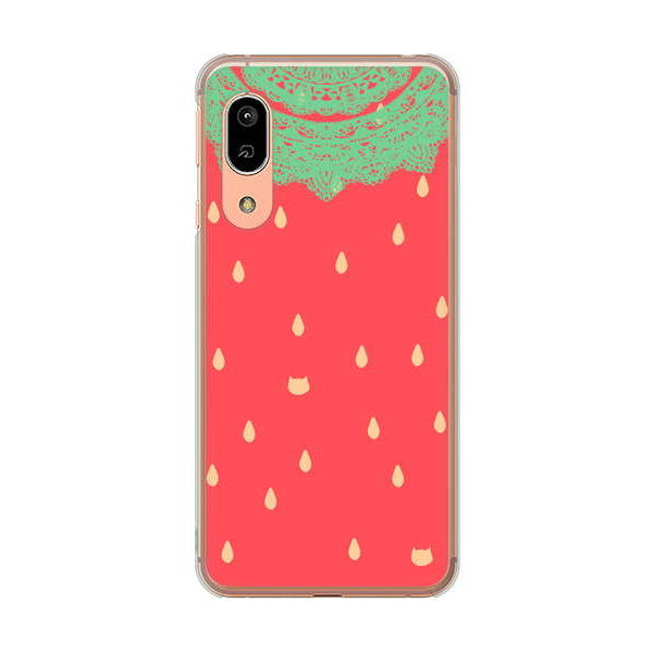 AQUOS sense3 SHV45 au 高画質仕上げ 背面印刷 ハードケース 【MI800 strawberry ストロベリー】