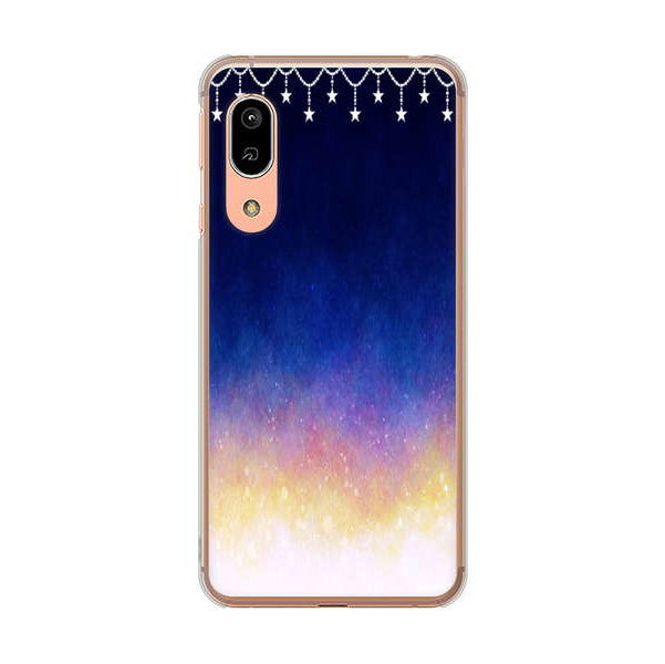 AQUOS sense3 SHV45 au 高画質仕上げ 背面印刷 ハードケース 【MI803 冬の夜空】