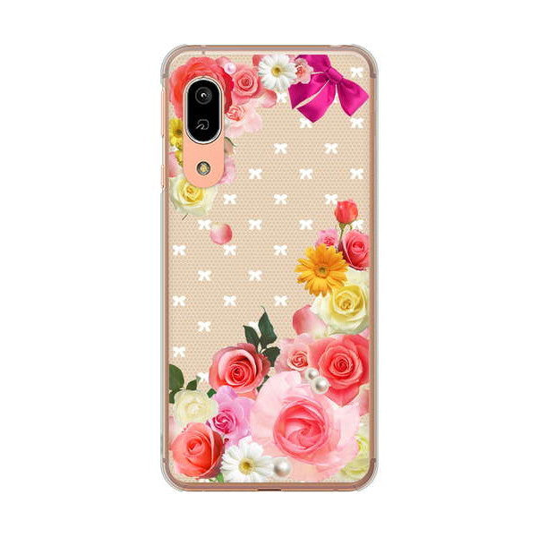 AQUOS sense3 SHV45 au 高画質仕上げ 背面印刷 ハードケース ロマンチックなバラ