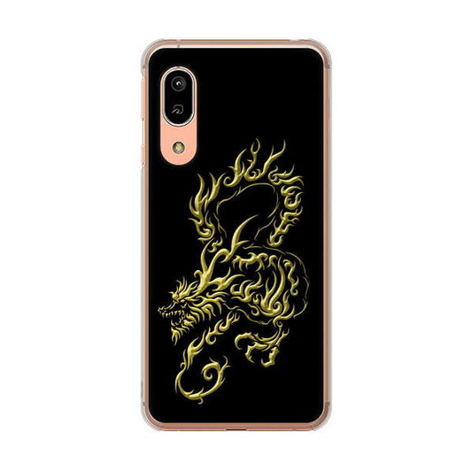 AQUOS sense3 SHV45 au 高画質仕上げ 背面印刷 ハードケース 【VA831 闇と龍】