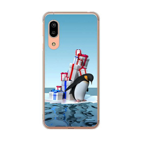AQUOS sense3 SHV45 au 高画質仕上げ 背面印刷 ハードケース 【XA805 人気者は辛い…】