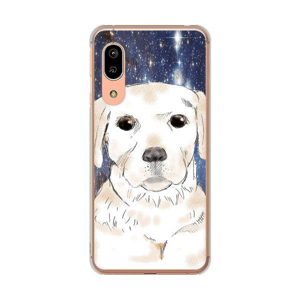 AQUOS sense3 SHV45 au 高画質仕上げ 背面印刷 ハードケース ラブラドールレトリバー