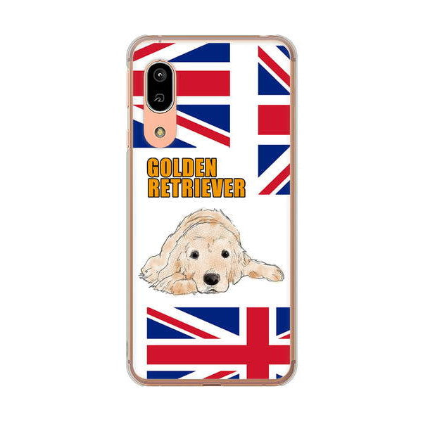 AQUOS sense3 SHV45 au 高画質仕上げ 背面印刷 ハードケース ゴールデンレトリバー