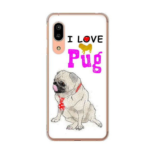 AQUOS sense3 SHV45 au 高画質仕上げ 背面印刷 ハードケース パグ