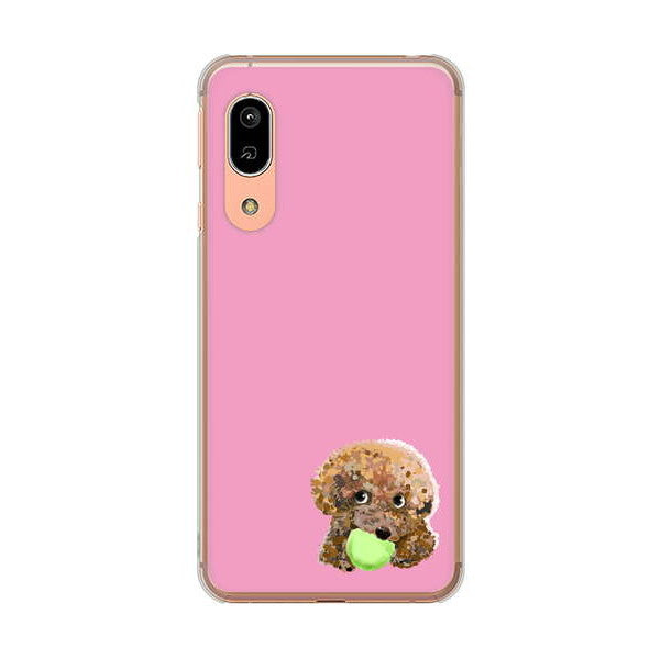 AQUOS sense3 SHV45 au 高画質仕上げ 背面印刷 ハードケース トイプードル&ボール