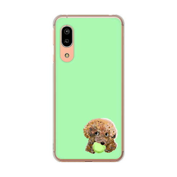 AQUOS sense3 SHV45 au 高画質仕上げ 背面印刷 ハードケース トイプードル&ボール