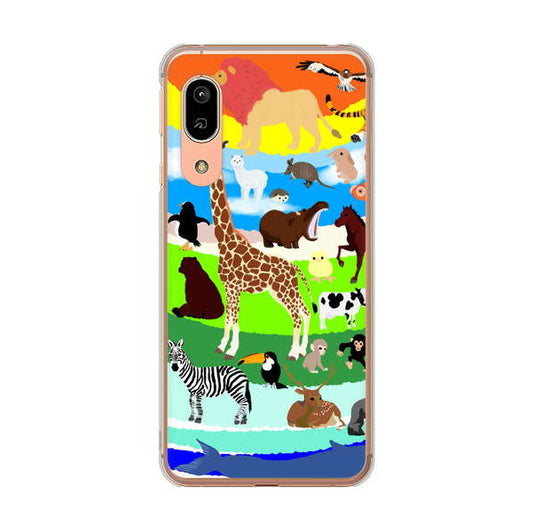 AQUOS sense3 SHV45 au 高画質仕上げ 背面印刷 ハードケース 【YJ201 アニマルプラネット】