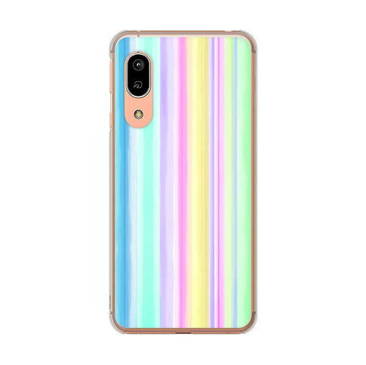 AQUOS sense3 SHV45 au 高画質仕上げ 背面印刷 ハードケース レインボー