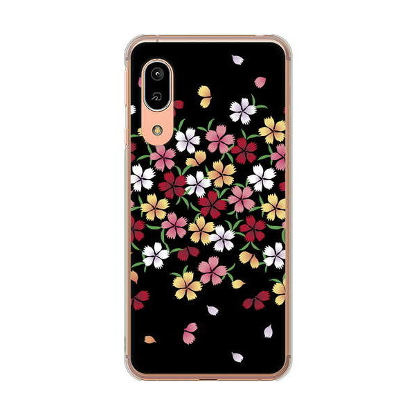 AQUOS sense3 SHV45 au 高画質仕上げ 背面印刷 ハードケース 和花柄