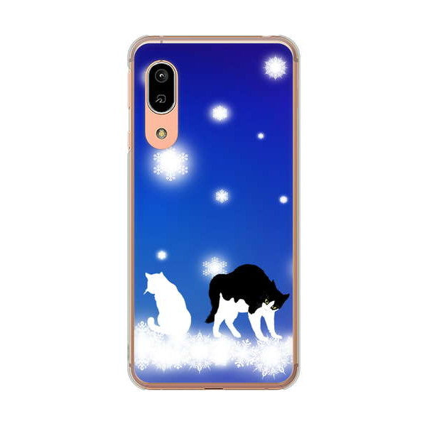AQUOS sense3 SHV45 au 高画質仕上げ 背面印刷 ハードケース 【YJ335 雪の結晶 はちわれ】