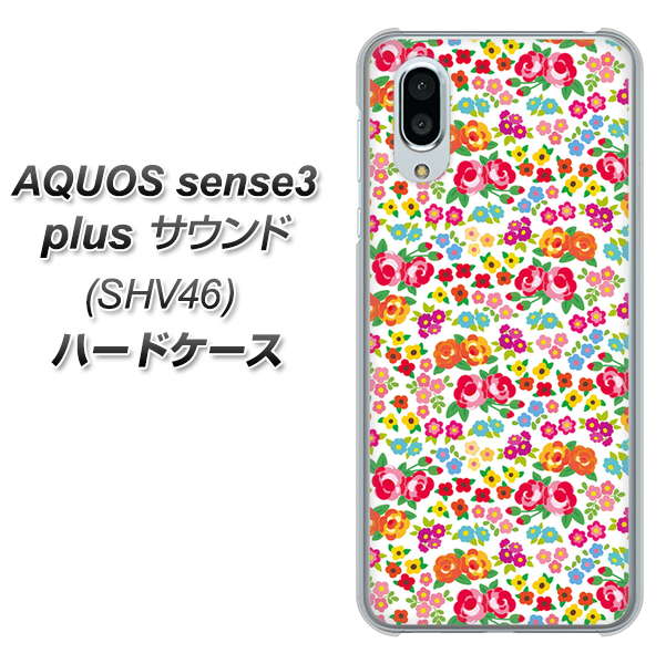 au アクオスセンス3 プラス サウンド SHV46 高画質仕上げ 背面印刷 ハードケース【777 マイクロリバティプリントWH】