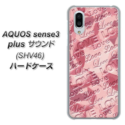 au アクオスセンス3 プラス サウンド SHV46 高画質仕上げ 背面印刷 ハードケース【SC844 フラワーヴェルニLOVE(ローズヴェルール)】