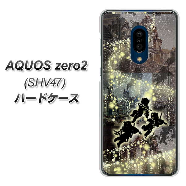 au アクオスゼロ2 SHV47 高画質仕上げ 背面印刷 ハードケース【253 天使の音楽隊】