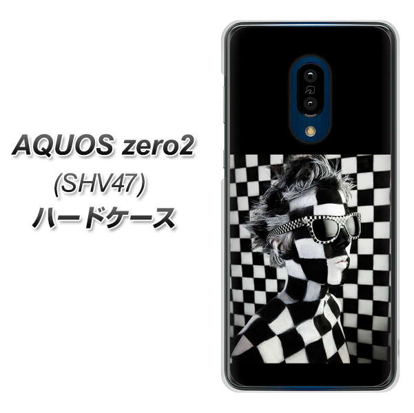 au アクオスゼロ2 SHV47 高画質仕上げ 背面印刷 ハードケース【357 bk&wh】