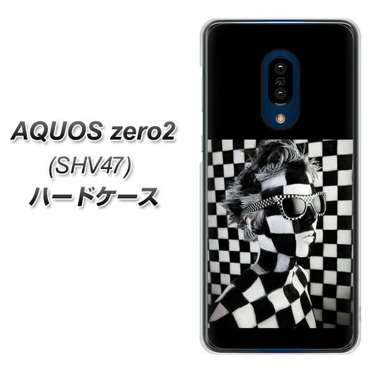 au アクオスゼロ2 SHV47 高画質仕上げ 背面印刷 ハードケース【357 bk&wh】