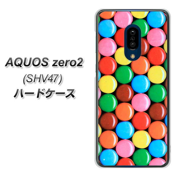 au アクオスゼロ2 SHV47 高画質仕上げ 背面印刷 ハードケース【448 マーブルチョコ】