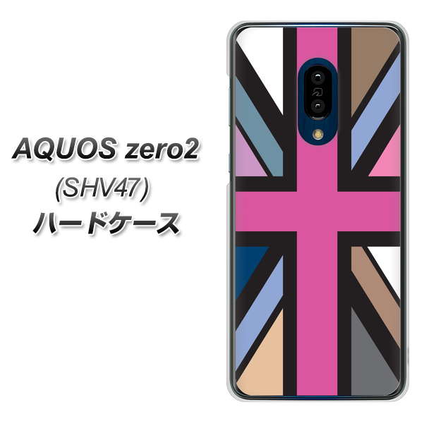 au アクオスゼロ2 SHV47 高画質仕上げ 背面印刷 ハードケース【507 ユニオンジャック デスカラー】