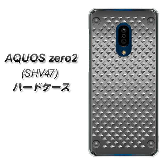 au アクオスゼロ2 SHV47 高画質仕上げ 背面印刷 ハードケース【570 スタックボード】
