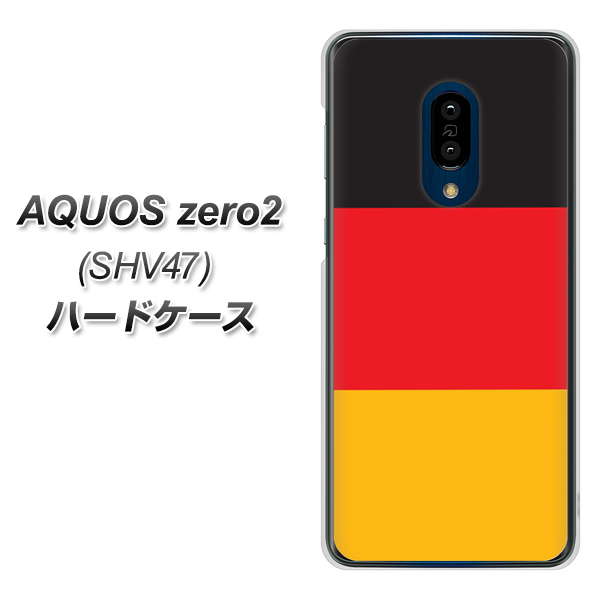 au アクオスゼロ2 SHV47 高画質仕上げ 背面印刷 ハードケース【675 ドイツ】