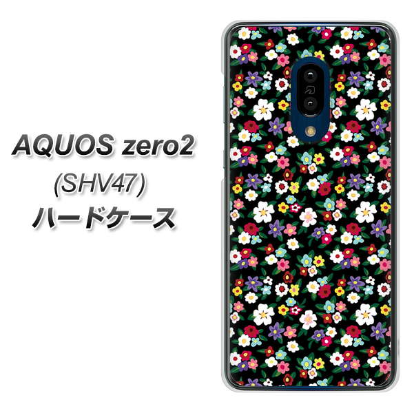 au アクオスゼロ2 SHV47 高画質仕上げ 背面印刷 ハードケース【778 マイクロリバティプリントBK】