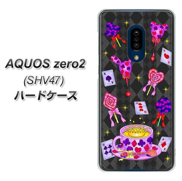 au アクオスゼロ2 SHV47 高画質仕上げ 背面印刷 ハードケース【AG818 トランプティー(黒)】