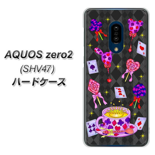 au アクオスゼロ2 SHV47 高画質仕上げ 背面印刷 ハードケース【AG818 トランプティー(黒)】