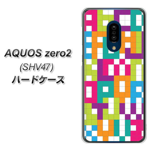 au アクオスゼロ2 SHV47 高画質仕上げ 背面印刷 ハードケース【IB916 ブロックアルファベット】