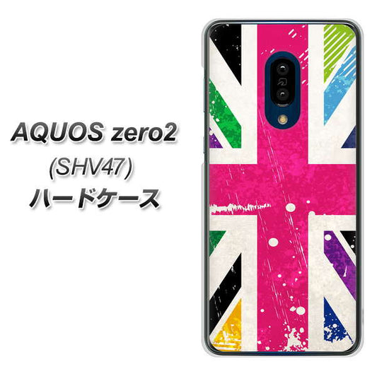 au アクオスゼロ2 SHV47 高画質仕上げ 背面印刷 ハードケース【SC806 ユニオンジャック ピンクビンテージ】